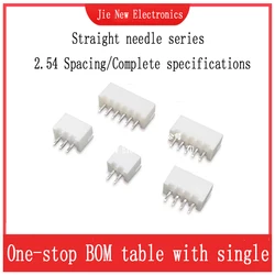 50Pcs  XH2.54 Connector 2.54mm Pin Header XH2.54-2P/3P/4P/5P/6P/7P/8P/9P/10P