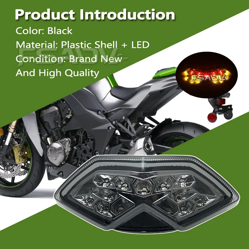 バイク用リアテールライト ブレーキ・ウィンカー一体型LEDライト に