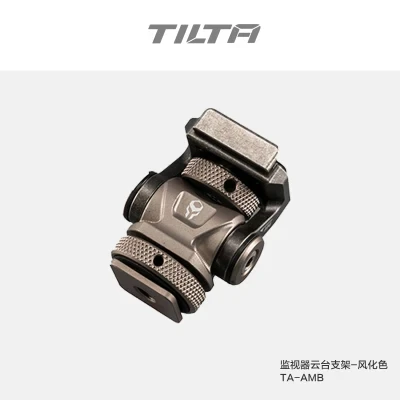 Tilta     ġ TA-AMB-B TA-AMB ī޶ Ŭ ȸ ƿƮ, ݵ , ARRI, NATO  Ʈ