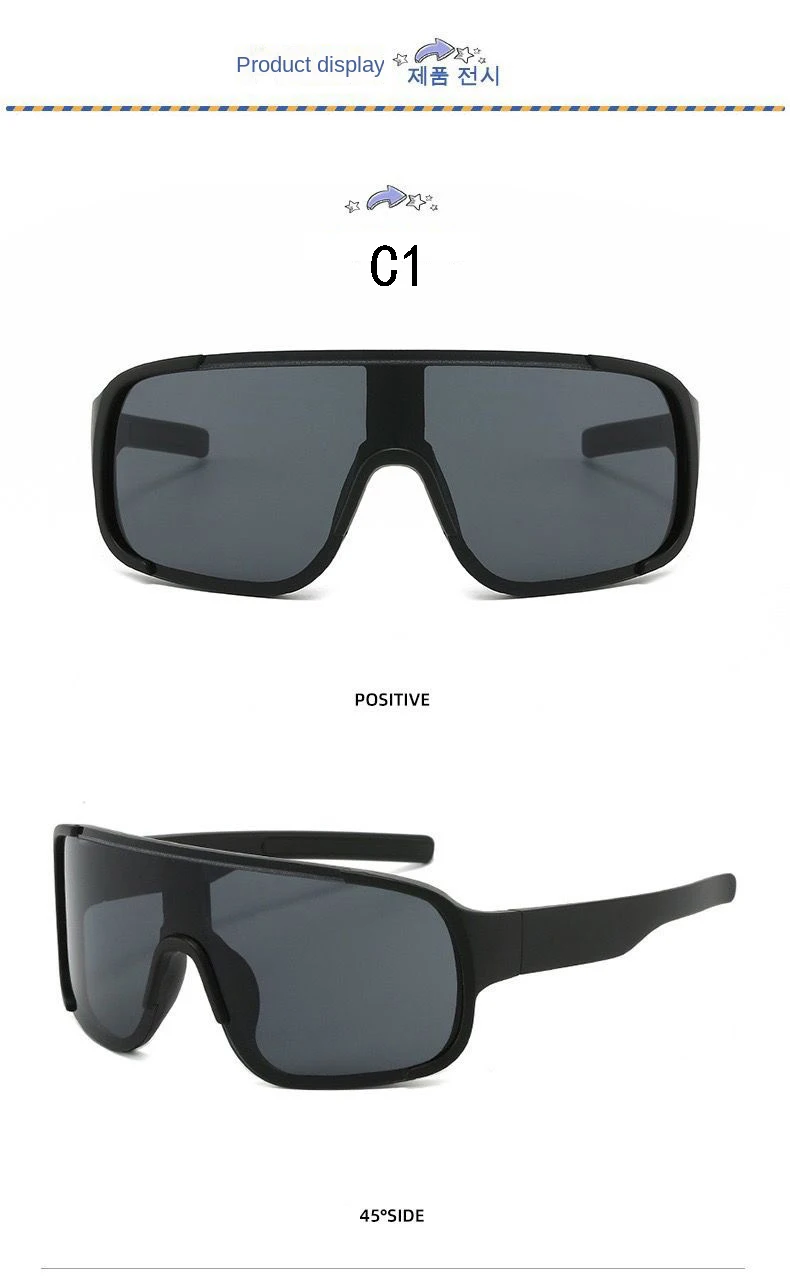 3–12 Jahre alte Jungen und Mädchen, die im Freien sportliche Aktivitäten betreiben, Kinder-Fahrrad-Sonnenbrille, UV400, Kinder-Camping-Brille, Angeln, Fahrradbrille – Detail 6