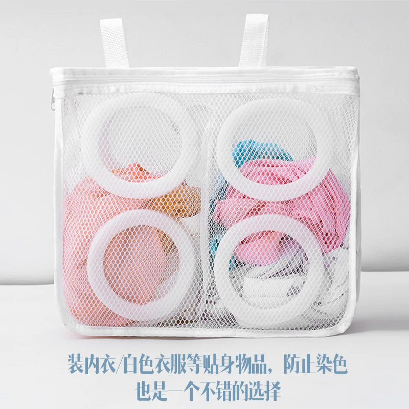 세탁기 신발 가방 여행 신발 보관 가방, 휴대용 메쉬 세탁 가방, 변형 방지 보호 의류 정리함