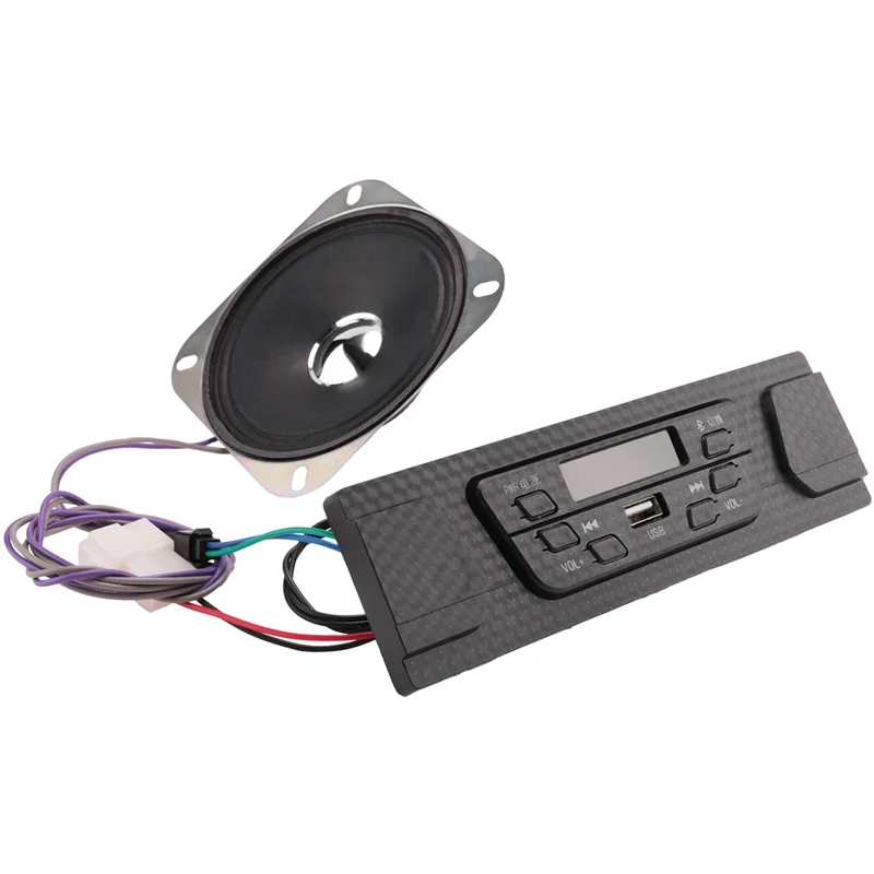 AF91-1 PCS Tricycle FM Radio Player Bluetooth MP3 Player MP3 Decoder Board Lossless Player For Truck Construction Vehicle