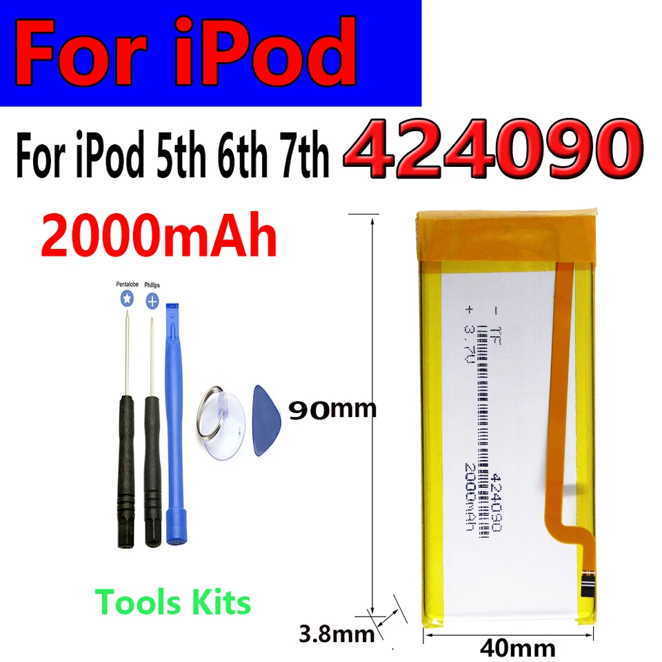 405570 424090 アップグレードSSDバッテリー iPod 第5世代ビデオ 30GB