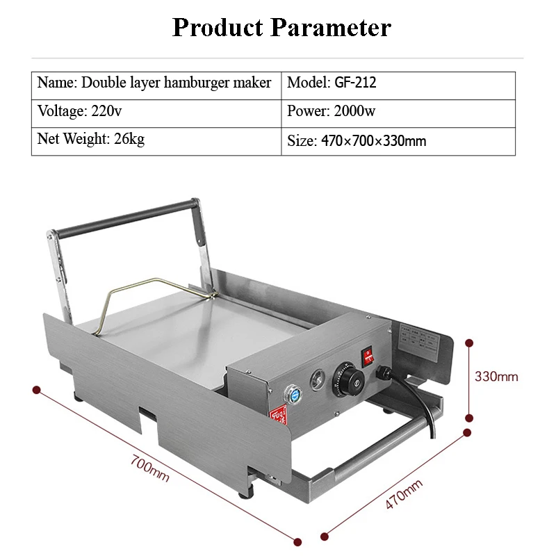 Commercial Double Hamburger Machine Heated Bread Non-stick Hamburger Baking Machine Pancake
