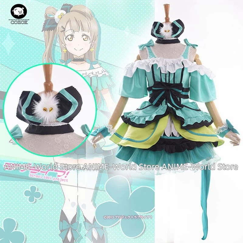 

Love Live! School Idol Project KiRa-KiRa Sensation!Cosplay Costume Light Green Dress Mint Lolita Dress