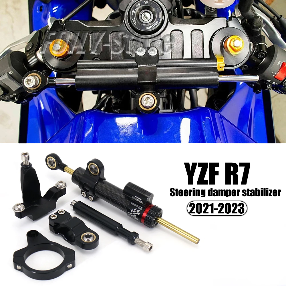 MotorcycleFiberCarbonSteeringDamperStabilizerBracketSupport