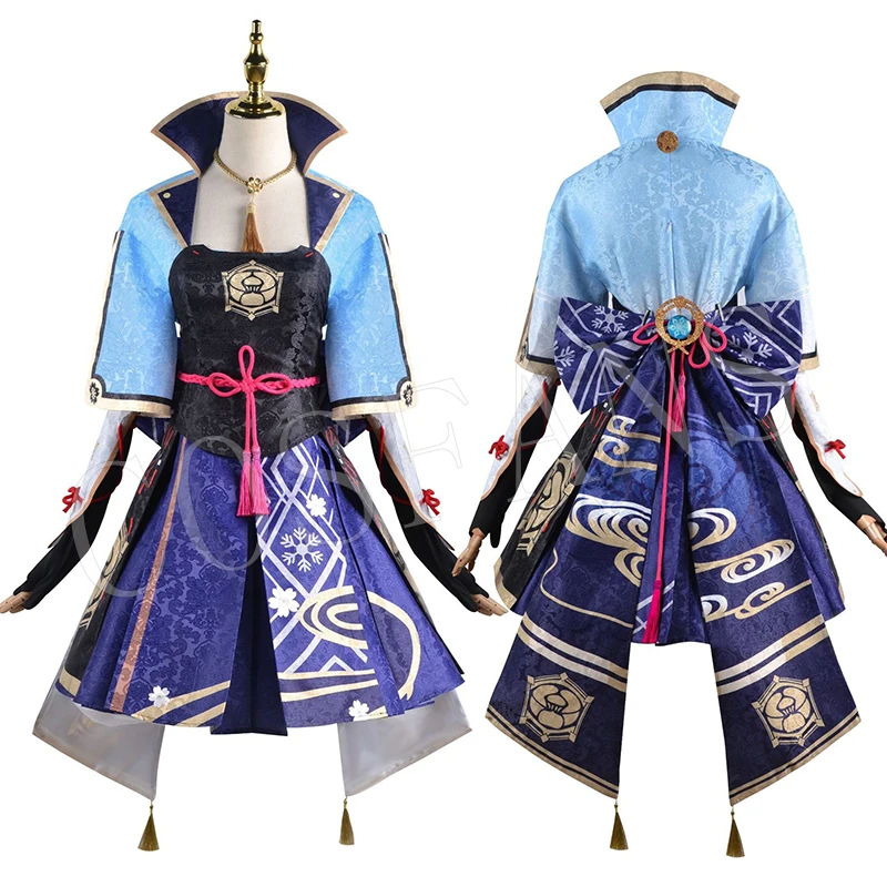 

AnimeGame Genshin Impact Kamisato AyakaCosplay Halloween Costume Ayaka Costume fan Dress wig Cosplay AnimeExhibitio