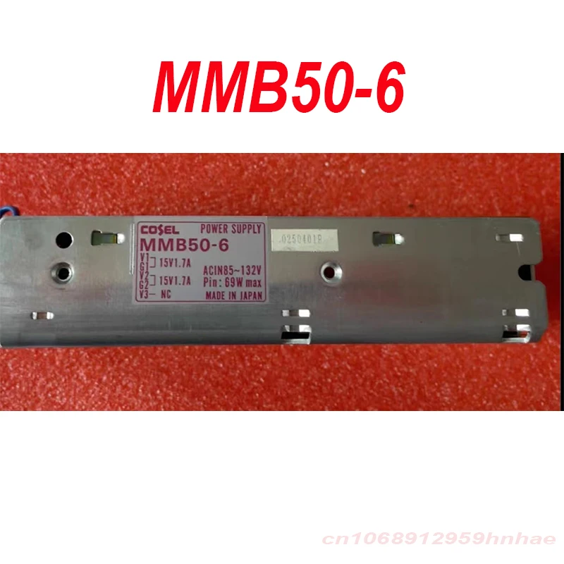 

Almost New Genuine For MMB50-6 Power Supply