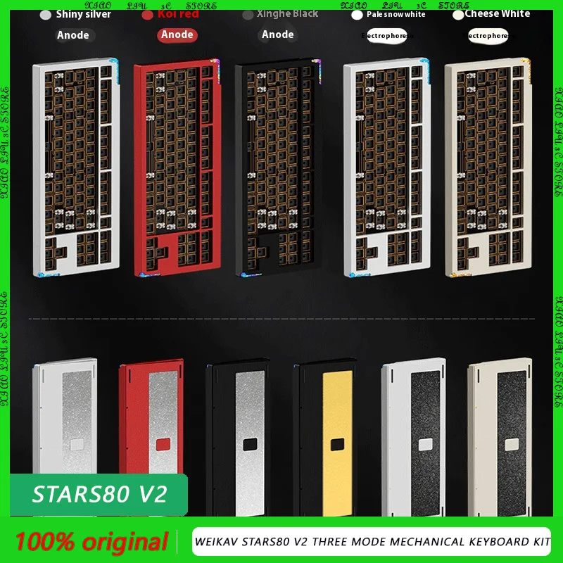 재고 Weikav Stars80 V2 3 가지 모드 기계식 키보드 키트, 맞춤형 키보드, 8000mah 키트, 구조화 게임 키보드