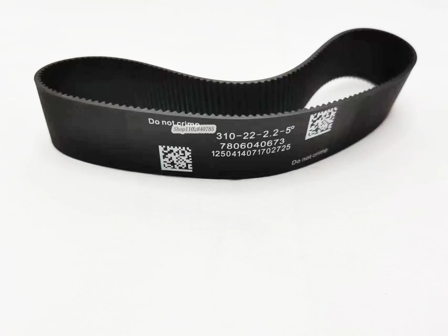Steering Rack and Pinion Gear Belt For Au-di A4 A5 S4 S5 RS4 RS5 Electric replacement belt