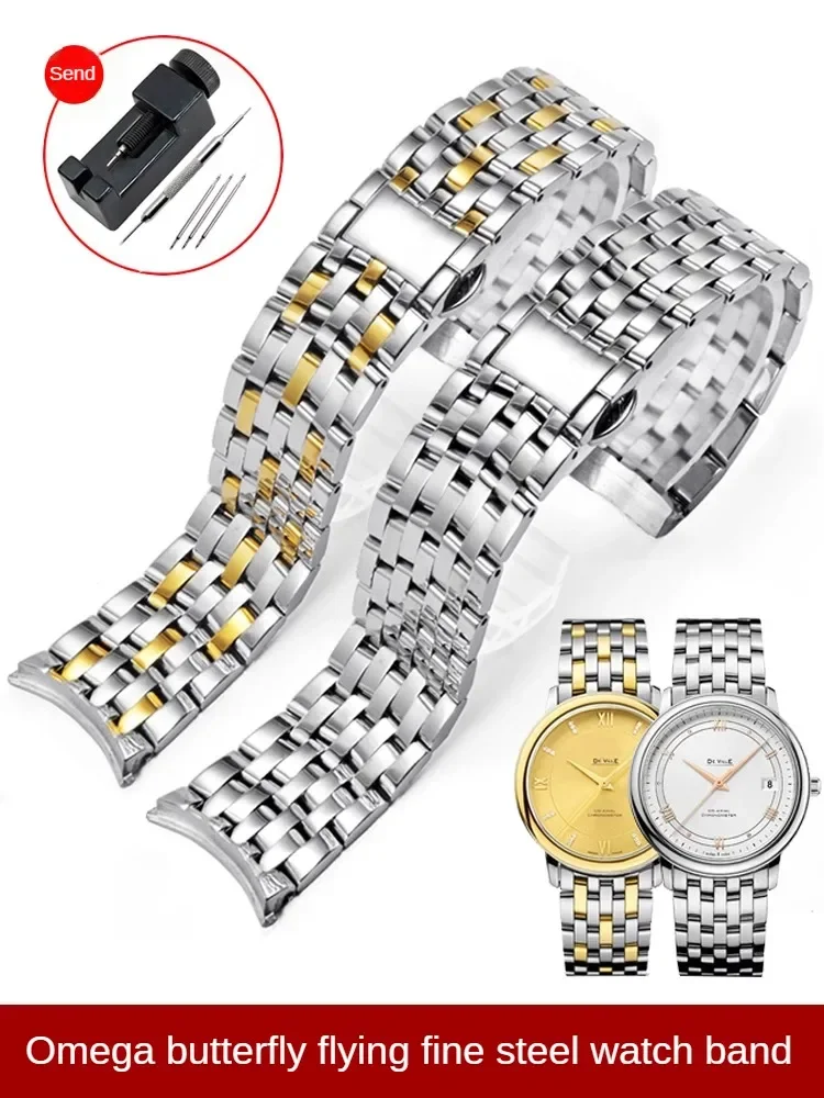 Cinturino Alternativo In Acciaio Omega Butterfly 424 Orologio Con Bracciale Curvo Da Uomo E Da Donna Omega In Acciaio Solido 20Mm