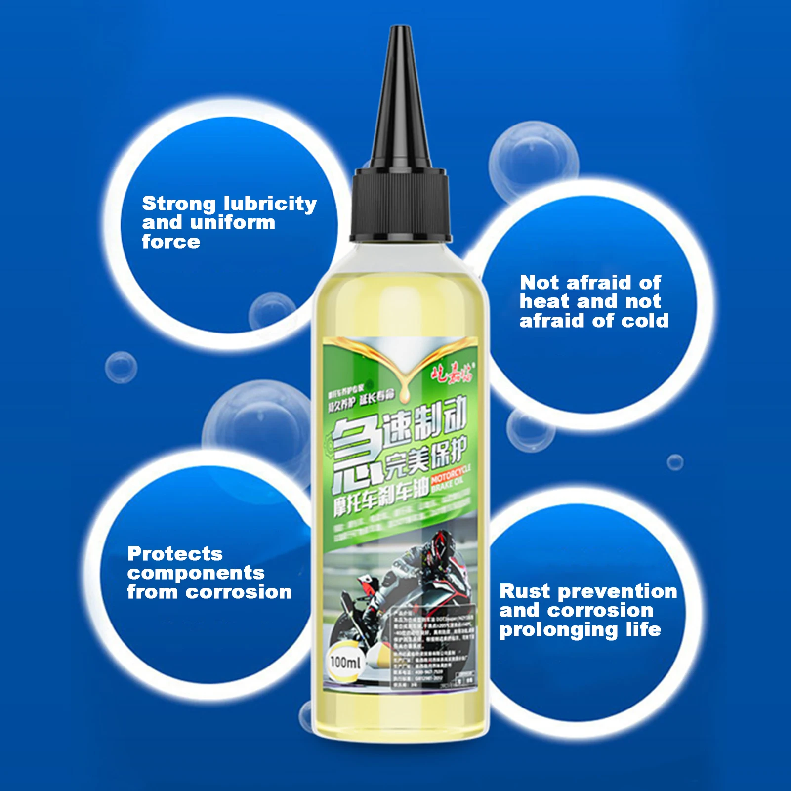 Brake Fluid bicycle brake oil motorcycle brake fluid DOT 4 Bikes Brake Fluid 100ml Mineral Oil Motorcycle Oil Automotive For High Temperature