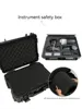 Portable Precision Instrument Safety Protection Box, Thickened Pp Material/includes Universal Cotton Multi-functional Tool Box 5