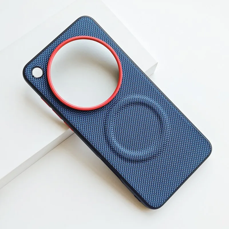 Luxury Magnetic Wireless Charging Soft TPU & Nylon Woven Leather Back Cover Case