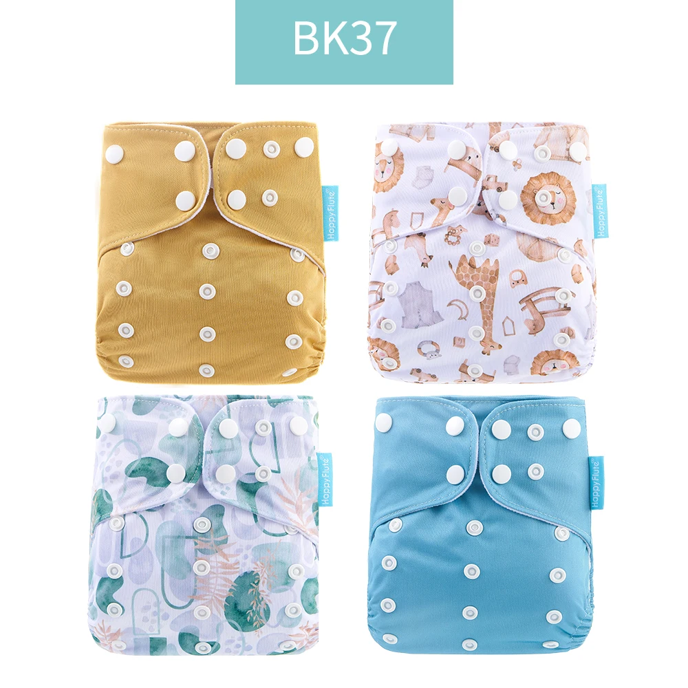 BK37 only diaper