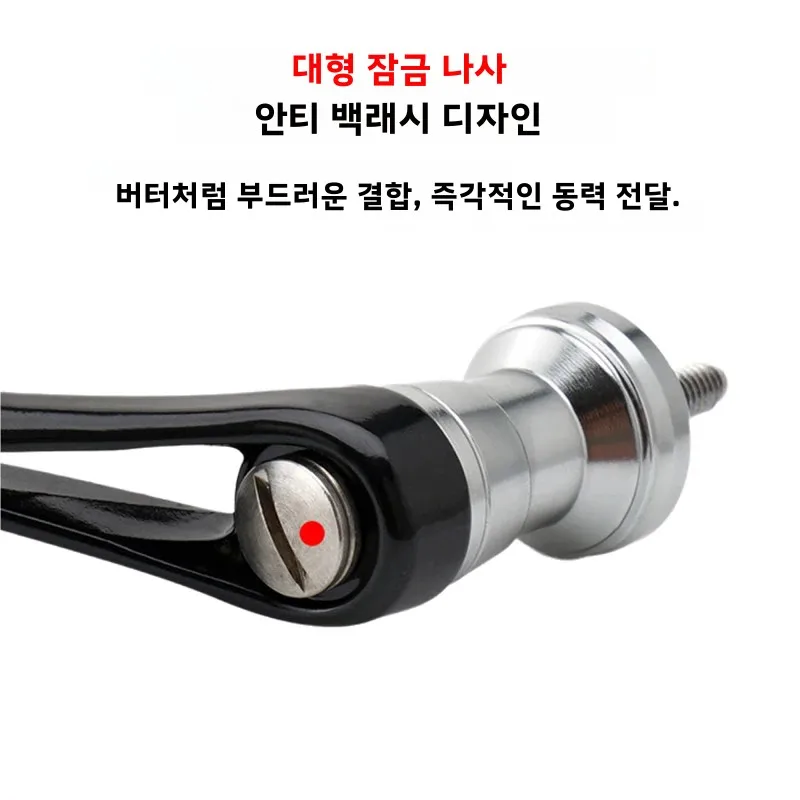 HUIDIAO 초강력 카본 핸들 부드러운 고무 단일/이중 그립 경량 로커 암 스피닝 낚시 릴용