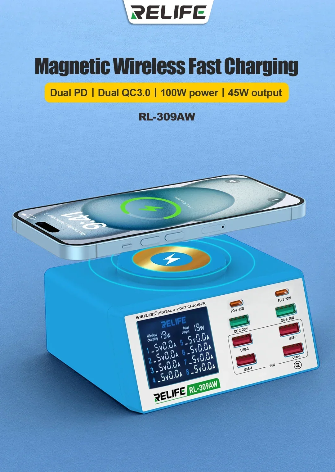 

Многофункциональное магнитное быстрое зарядное устройство RELIFE с 8 портами, мощность 100 Вт, для быстрой беспроводной зарядки