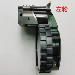 Durable Replacement Wheels for Robotic Vacuum Cleaners (Left)