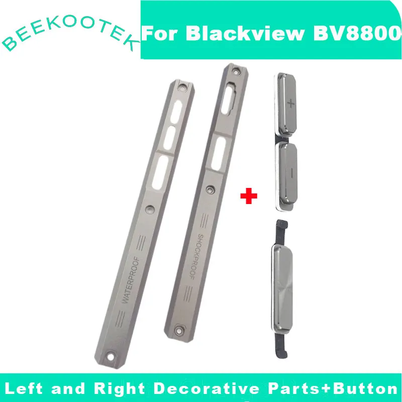 

Оригинальный левый и правый декоративный боковой металлический корпус с кнопками аксессуары для Blackview BV8800 BL8800 BL8800 Pro