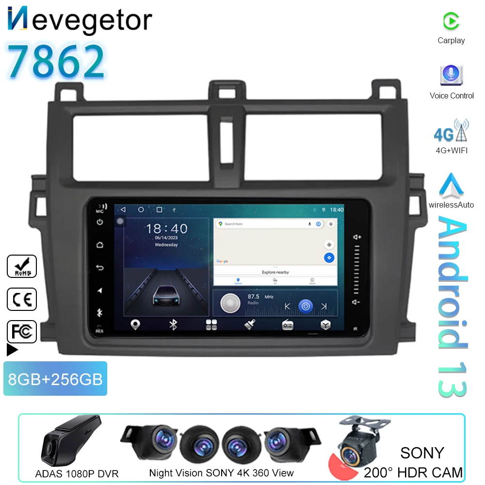 Autoradio Lettore Video Multimediale Per Toyota Verso-S Ractis Subaru Trezia Android Auto Carplay Navigazione Gps Stereo Head Unit