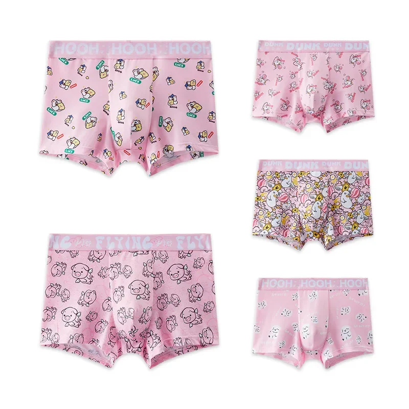 Men's Underwear Ice Silk Pink Ultra Thin Breathable Cute Antibacterial Big Men's Personalized Flat Corner Pants ice silk pregnant women s high waist traceless antibacterial crotch large and thin pregnancy summer lace shorts