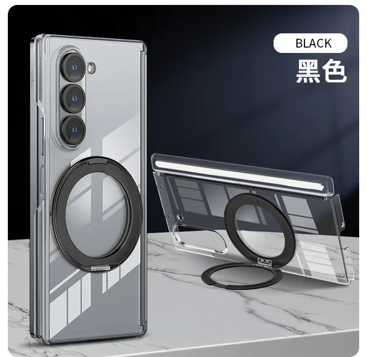 360° Transparent Rotating Holder with Magnetic Attraction - Protective Phone Shell