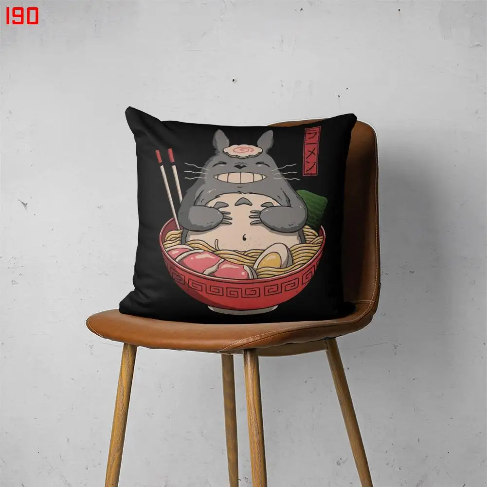

TOTORO 00190 Customizable Bedroom Bed Sofa Hotel Car Lumbar Pillow Fashion Decorative Cover