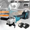 125MM Brushless Angle Grinder