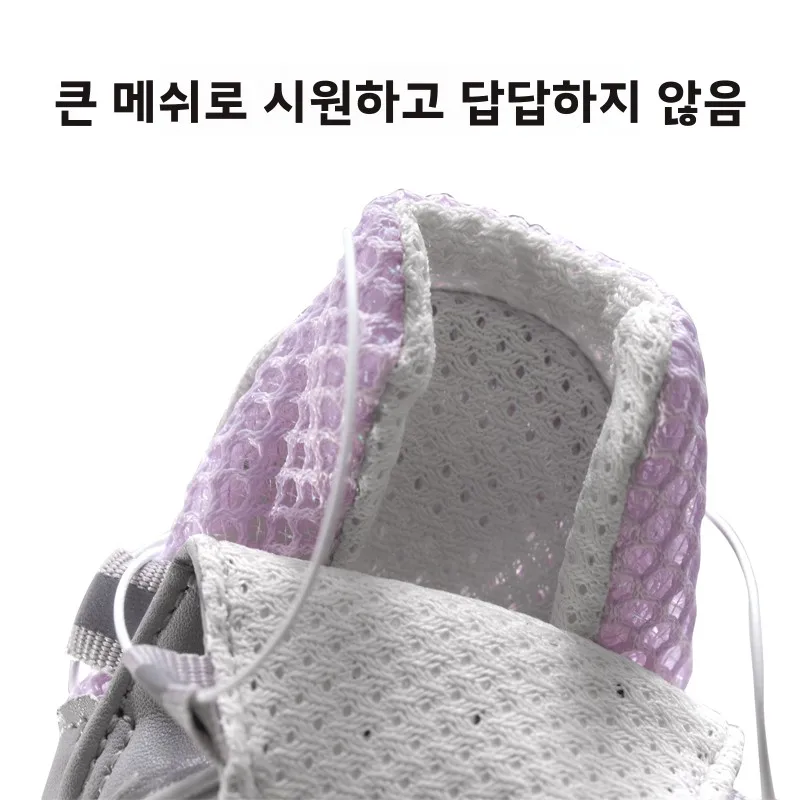 지아멜리 새끼 강아지 신발 소형견 애완견 쉽게 빠지지 않는 테디 비숑 슈나우저 4개 세트 통기성 강아지 스포츠 신발