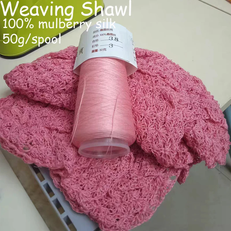 Slide image d82bd105d4a2408485822625e1ae1463