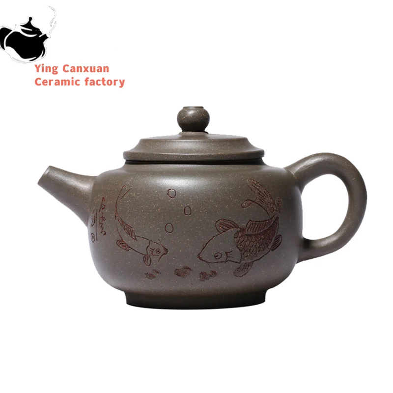 

220ml Yixing Handmade Purple Clay Teapots Fish Pattern Tea Pot Raw Ore Section Mud Beauty Kettle Chinese Zisha Tea Set Gifts