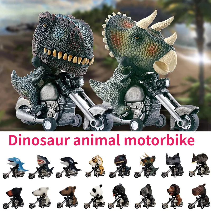 Animals on motorbikes Tyrannosaurus Rex Children's Dinosaur Toy Animal
