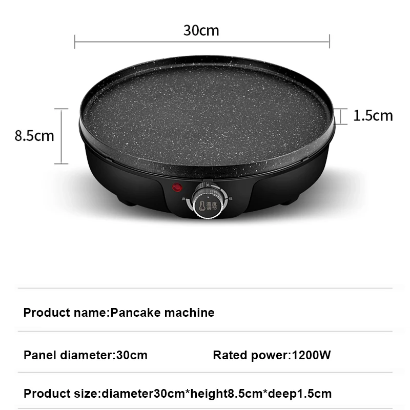 DMWD Electric Crepe Maker Pancake Cooker Steak Barbecue Grilling Stove Omelette Eggs Roll Frying Pan Pizza Pie Griddle Skillet 3