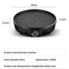 DMWD Electric Crepe Maker Pancake Cooker Steak Barbecue Grilling Stove Omelette Eggs Roll Frying Pan Pizza Pie Griddle Skillet 3