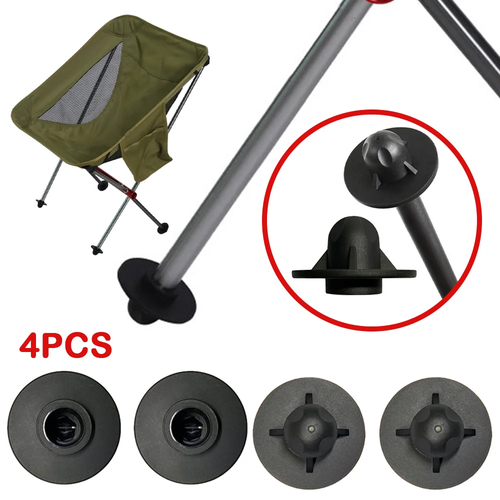 4Pcs Moon Chair Leg Covers Anti-Sink Foot Cover Protectors Outdoor Camping Fishing 13-16mm Removable Lazy Chair Foot Covers