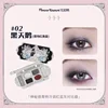 Flower Knows Swan Ballet Series 6 Color Eyeshadow Palette Glitter Matte  Long Lasting Eye Shadow 5