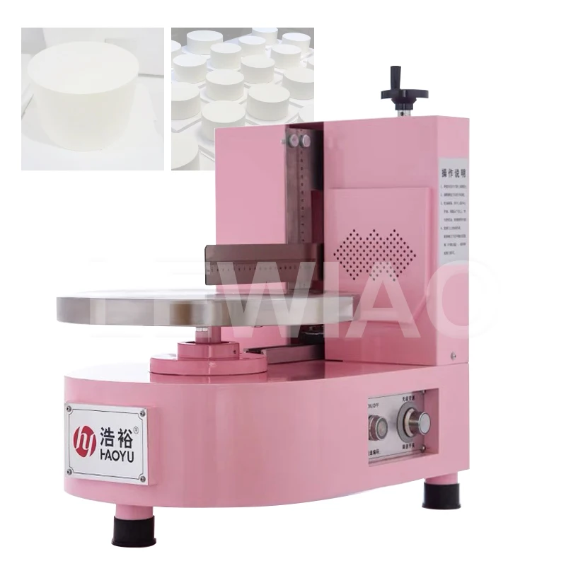 

LEWIAO New Style Automatic Cream Spread Machine Cake Frosting Icing Coating Maker