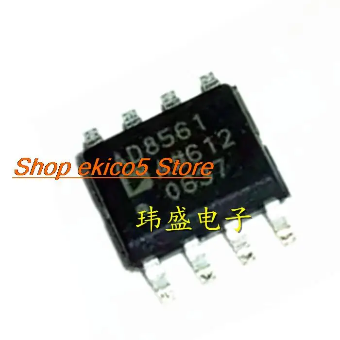 

Original stock AD8561ARZ SOIC-8SOP8
