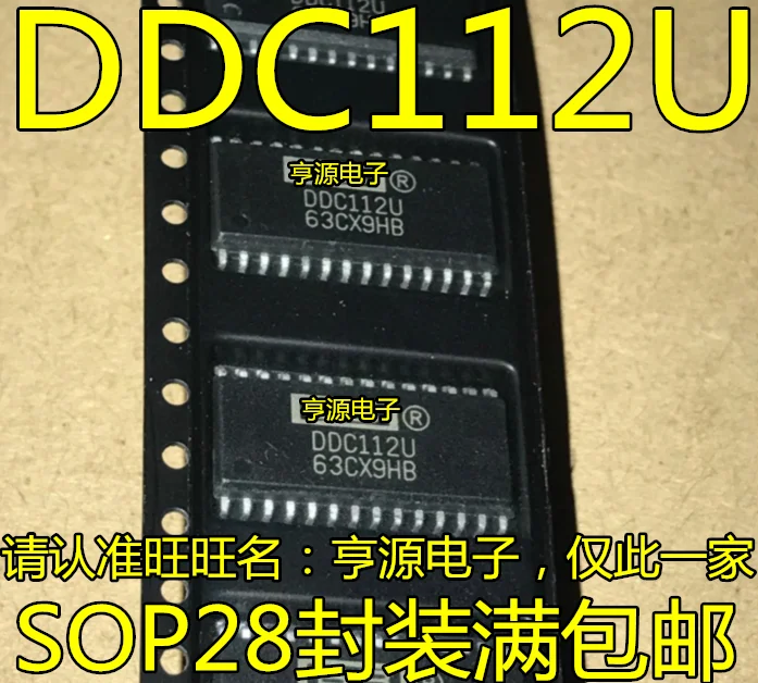 

10 шт./партия 100% новый DDC112 DDC112U 20(ADC) 3 кГц SOP28