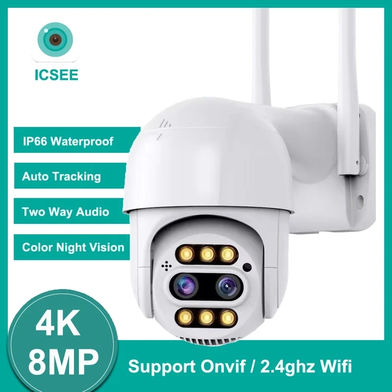 IP-камера HONTUSEC iCSee