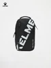 Kelme Football Shoe Bag Storage Bag Travel Shoe Bag Basketball Shoes Breathable Sports Handheld Equipment Bag 5