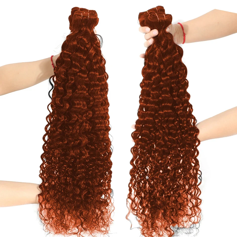 #350 Ginger Color Brazilian Water Wave Human Hair Bundles Unprocessed Virgin Hair Extensions Cheap Weave 10-30 Inch Bundles