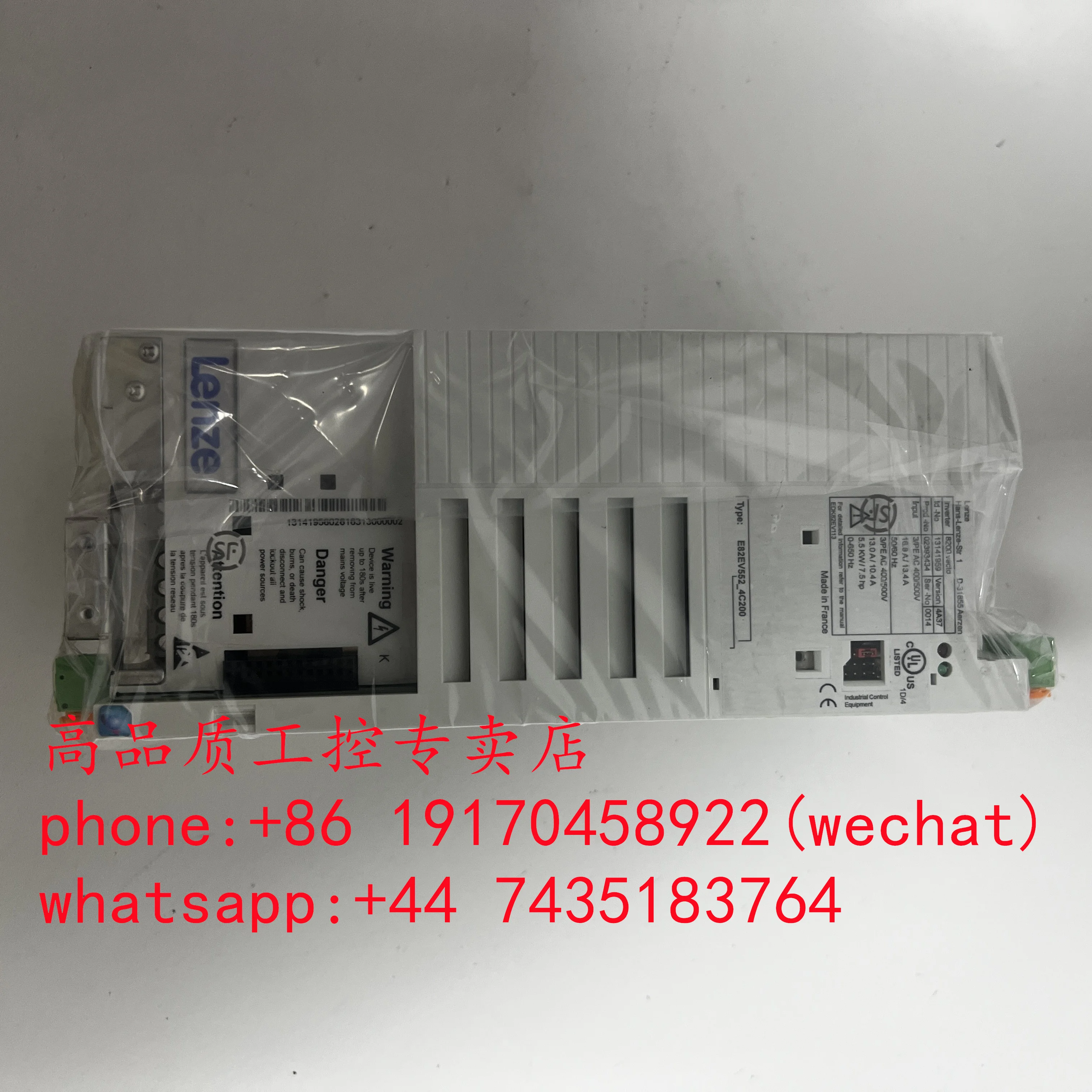 8200 시리즈, VFD,E82EV751K2C,E82EV751-2C, 인간 고객 서비스 문의