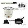 110V/220V Travel Rice Cooker Portable Split Frying Pan Electric Stew Soup Pot Boiler Cooking Skillet Mini Hotpot Food Steamer 6