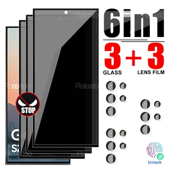 Pellicola Protettiva per Fotocamera 6 in 1 per Samsung Galaxy S24 S25 S26 Ultra Plus S24+ S 24 25 26 5G Privacy Bordo Nero Vetro Temperato