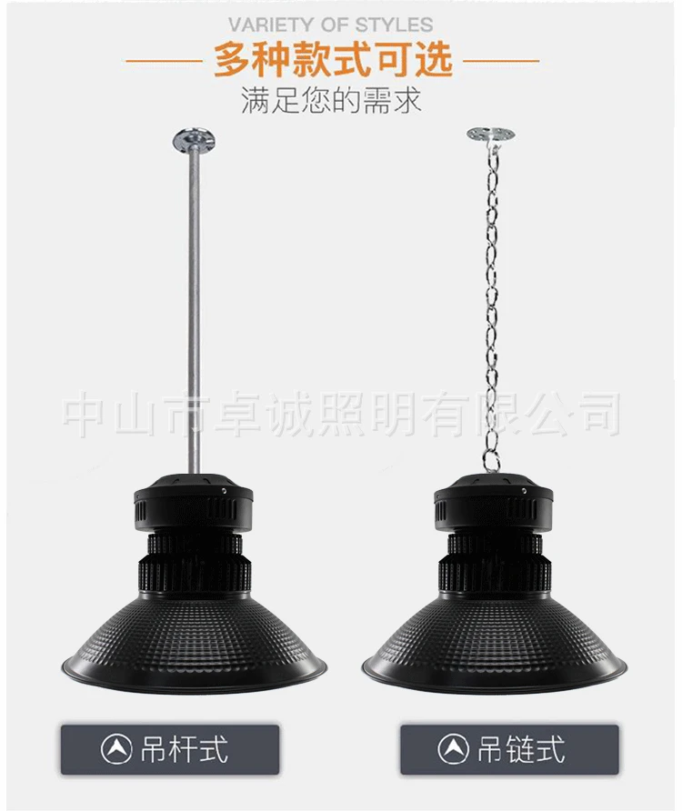 Fin high bay lamp Factory workshop warehouse light shell SMD high bay lamp