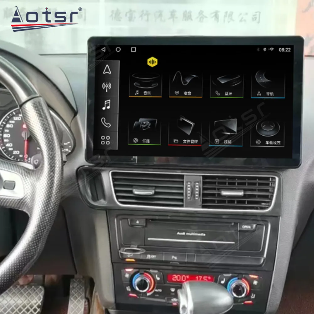 

1920*720 Wireless Carplay Android 12 Car Radio For Audi Q5 2010-2018 GPS Screen Multimedia Navi Stereo Audio Head Unit