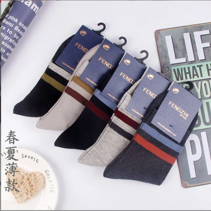 

2022 Autumn Socks Classic Patchwork Mesh Breathable Cotton Men Short Male Socks