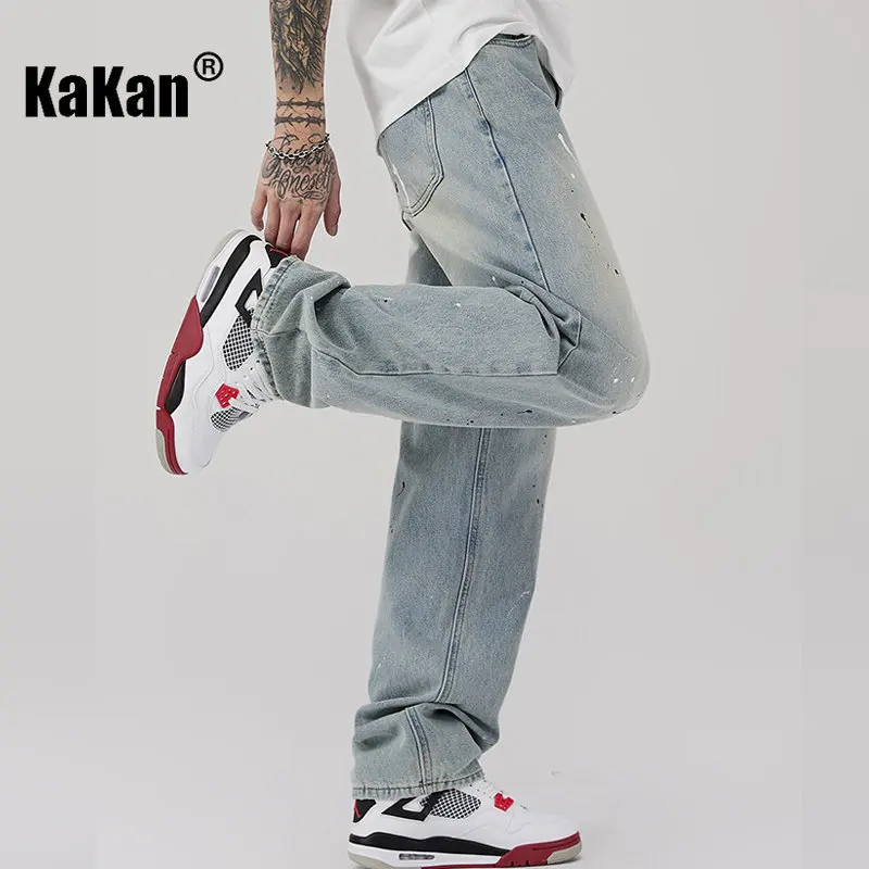 Kakan - New Straight Loose Spicy Ink Jeans for Men, High Street Wide Leg Drop Long Jeans K24-ZLJZT0012