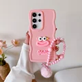 PinkSL